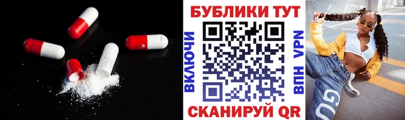 ЭКСТАЗИ круглые  Светогорск 