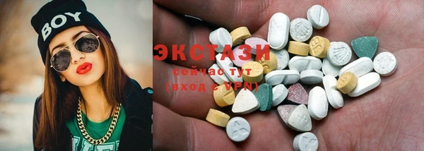 кокаин перу Инсар