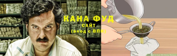 соль курить ск Инта