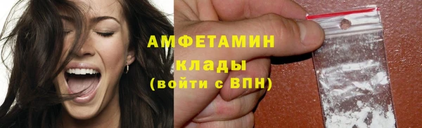 кокаин перу Инсар