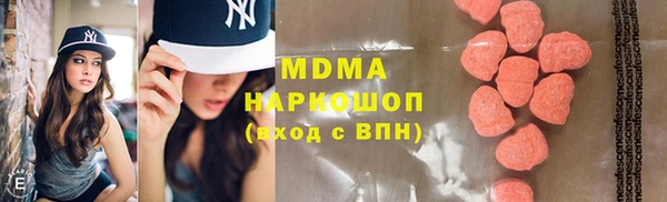 хмурый Иннополис