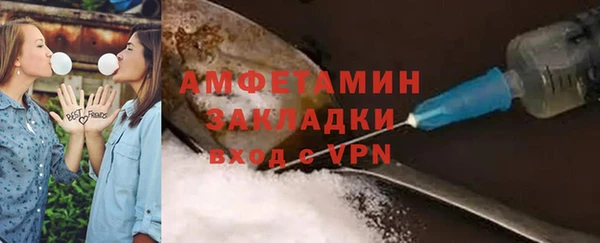 винт Лихославль