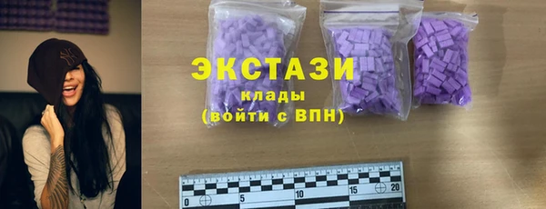 хмурый Иннополис
