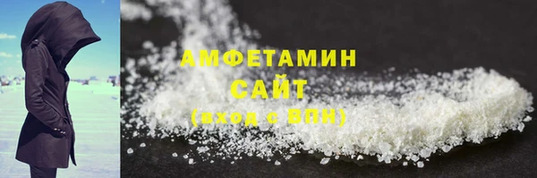 хмурый Иннополис