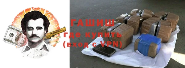 хмурый Иннополис