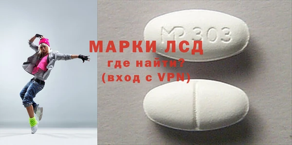 кокаин перу Инсар