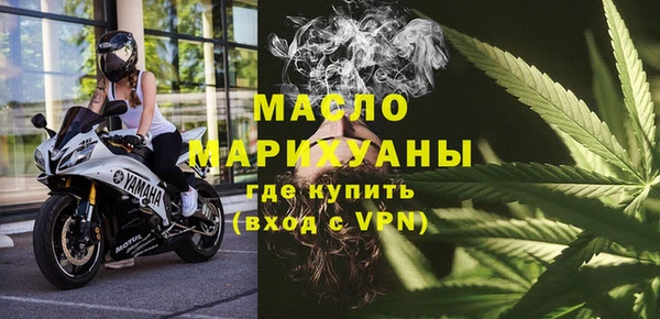 хмурый Иннополис