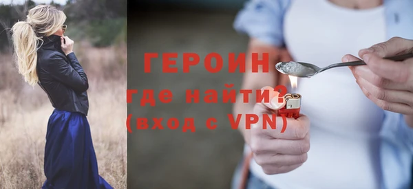 хмурый Иннополис