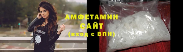 кокаин перу Инсар