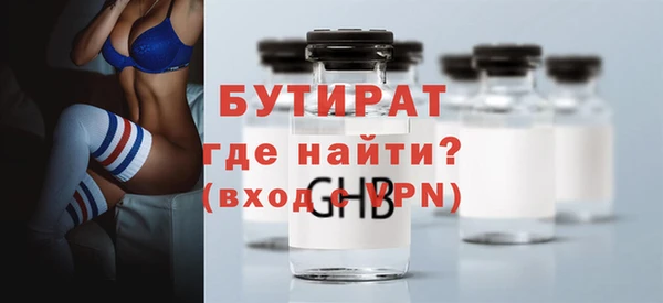 кокаин перу Инсар