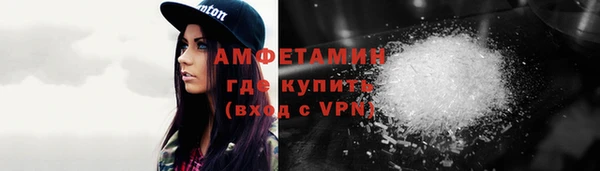 кокаин перу Инсар