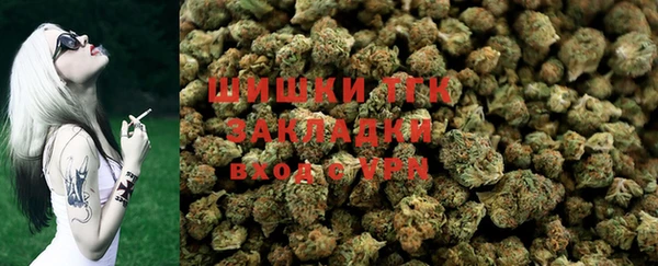 соль курить ск Инта