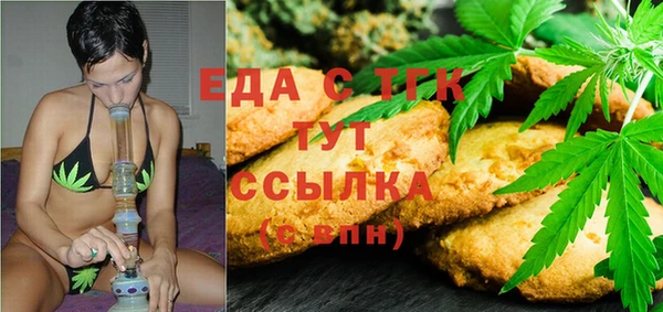 кокаин перу Инсар