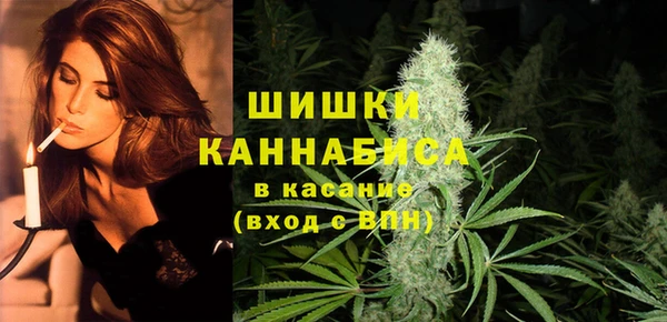 соль курить ск Инта