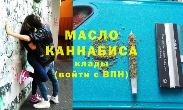 хмурый Иннополис