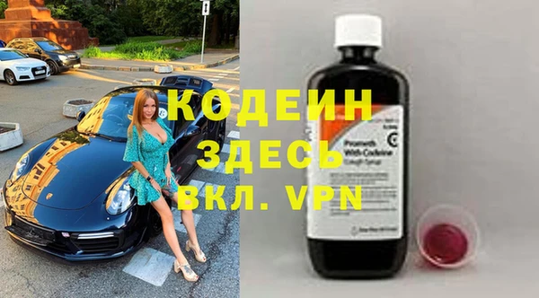 кокаин перу Инсар