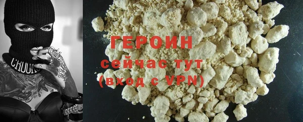 хмурый Иннополис