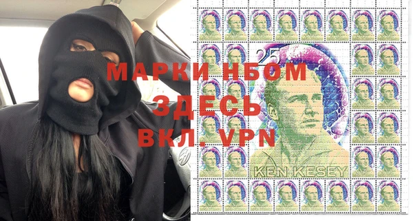 кокаин перу Инсар