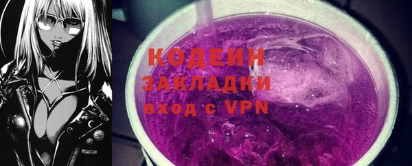 кокаин перу Инсар