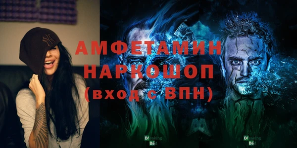 хмурый Иннополис