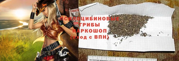 кокаин перу Инсар