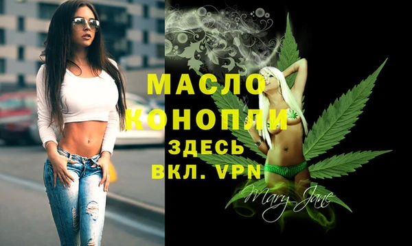 хмурый Иннополис