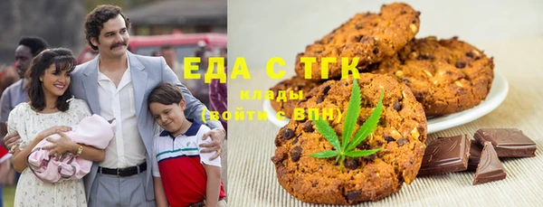 хмурый Иннополис