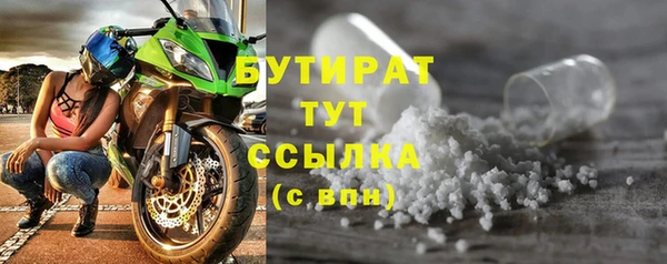 хмурый Иннополис