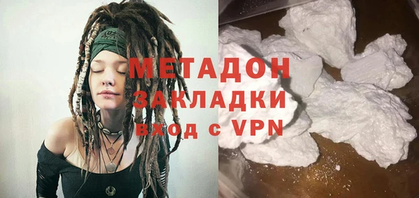 кокаин перу Инсар