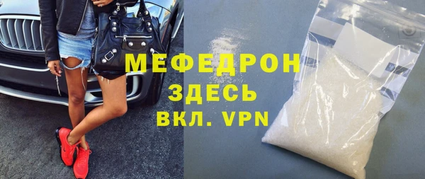 соль курить ск Инта