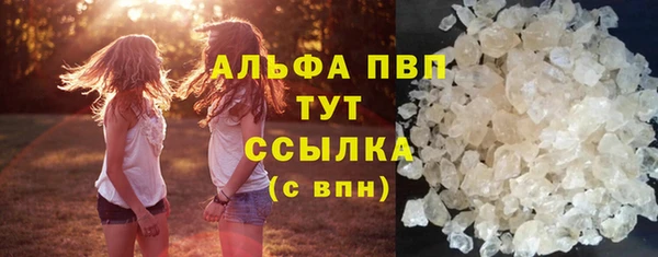 соль курить ск Инта