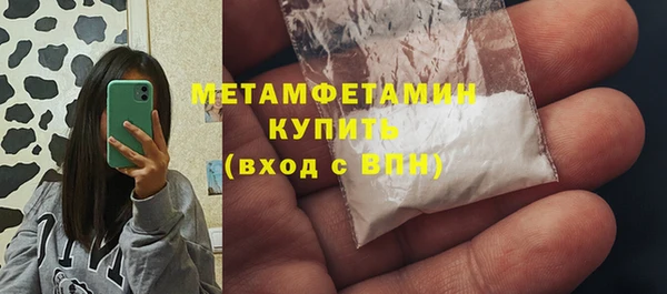 марихуана Лиски