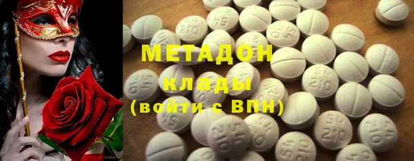 кокаин перу Инсар