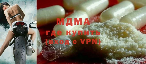 соль курить ск Инта
