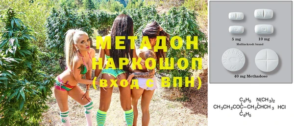 хмурый Иннополис