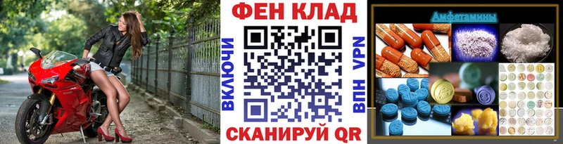 Первитин витя  Светогорск 