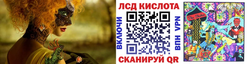 Марки NBOMe 1,8мг  блэк спрут сайт  Светогорск 