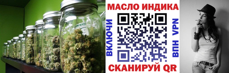 Дистиллят ТГК Wax наркотики Светогорск