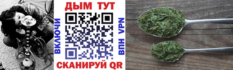 Бошки марихуана LSD WEED  Светогорск 